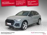 Audi Q5 50 TFSI e quattro S line Matrix 21"