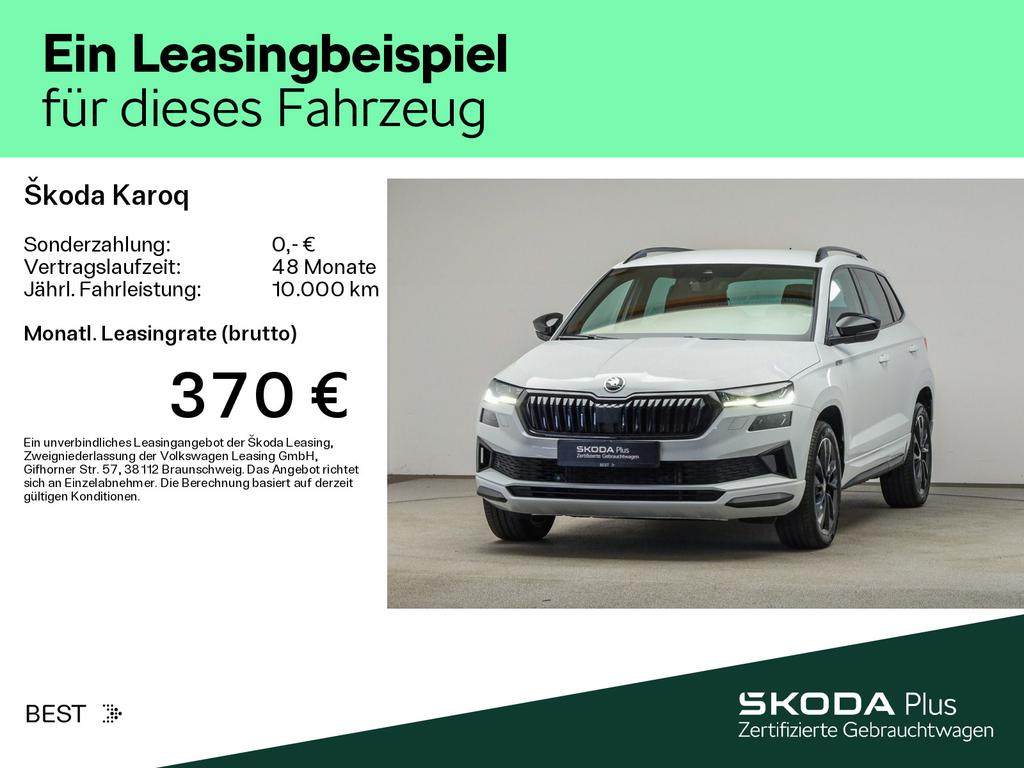 Skoda Karoq 2022 г. Белый, пробег 37900 км