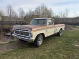 Ford F 250 Ranger - Ford F 250 von privat