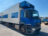 Mercedes-Benz Antos 2540 BL Retarder Klima 1 Liege  7,9 m - Angebote entsprechen deinen Suchkriterien