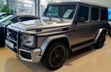 Mercedes-Benz G 63 AMG G Modell Designo Exclusive Fond Entert. - Mercedes-Benz G 63 AMG aus 2012