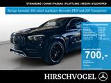 Mercedes-Benz GLE 53 AMG 4M KEYLESS+Memory+MULTIBEAM+MBUX+360K - Mercedes-Benz GLE 53 AMG: Coupe