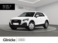 Audi Q2 - Vorschau Bild 1