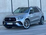 Mercedes-Benz GLE 450 4MATIC - - Mercedes-Benz GLE 450 von privat