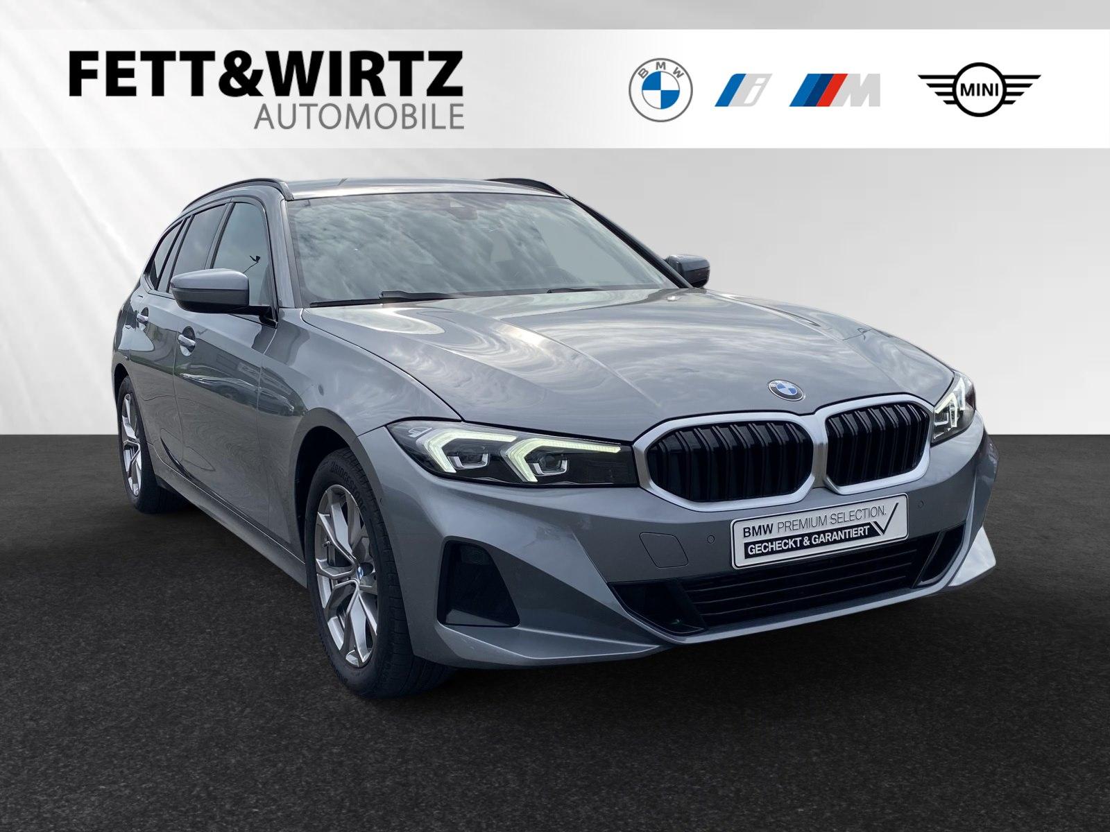 BMW 318i Touring AHK PA LC+ DAB