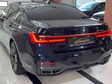 BMW M760 - BMW 760 mit Schiebedach