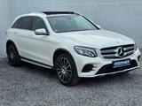 Mercedes-Benz GLC 350 d 4MATIC 9G-Automatik "AMG Line" - Mercedes-Benz GLC 350 in Essen