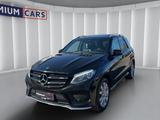 Mercedes-Benz GLE 43 AMG 4-Matic*Garantie*Finanzierung* - gebrauchte Mercedes-Benz GLE 43 AMG aus dem Jahr 2017