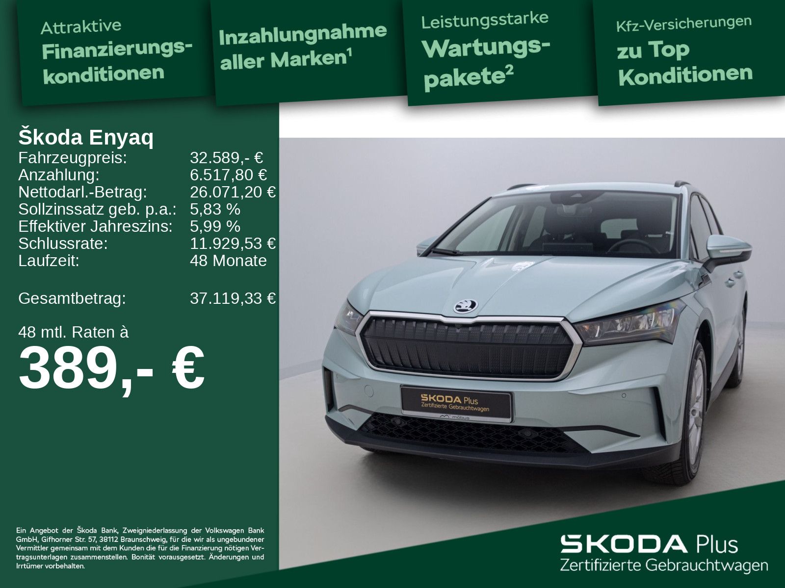 Skoda Enyaq - Bild 2