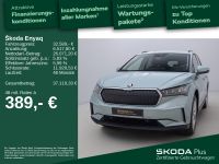 Skoda Enyaq - Vorschau Bild 2