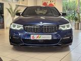 BMW 530i xDrive M Sport/Shadow/StandHz/Virtual/36... - BMW 530 in Leipzig