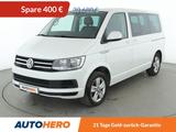 Volkswagen T6 Multivan 2.0 TDI Comfortline *NAVI*TEMPO*PDC* - Volkswagen T6 Multivan in Leverkusen