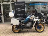CFMOTO 800 MT Touring (CF800-5) Koffer , Zusatzscheinwe - Offers