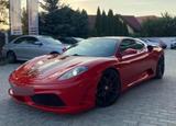 Ferrari F430 - Scuderia Pack-Rosso Corsa - Ferrari F430: Scuderia