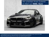 BMW M2 Coupé RENNSTIL x EVENTURI x KW x AKRAPOVIC - BMW M2 Akrapovic Gebrauchtwagen