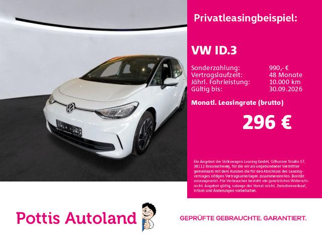 Image of Volkswagen ID.3