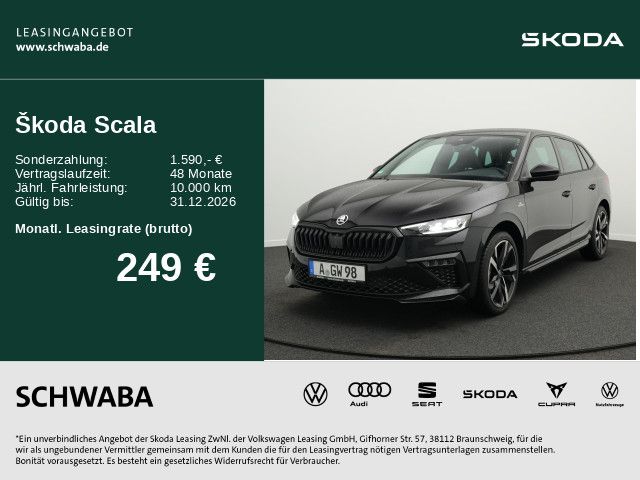 Skoda Scala - Bild 2