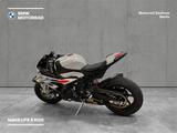 BMW S 1000 RR Motorrad war im Sporteinsatz - BMW S1000RR