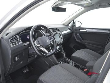 Volkswagen Tiguan - 2