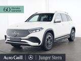 Mercedes-Benz EQB 300 4M AMG Advanced Distronic on Demand - Mercedes-Benz Jahreswagen: De