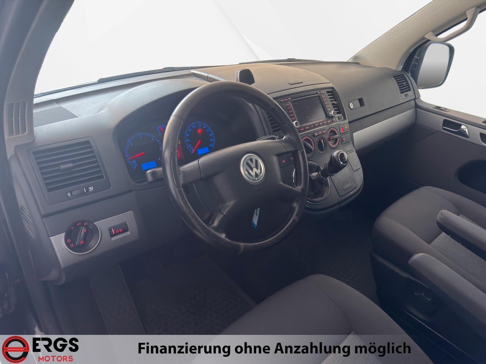 VOLKSWAGEN T5 MULTIVAN 2.5 TDI 174ch COMFORTLINE BVM Historique présent - 2EME MAIN Sièges chauffants Portes coulissantes 2 côtés Attelage