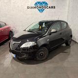 Lancia Ypsilon 1.2 69 CV 5 porte Elefantino - Lancia Ypsilon: Elefantino