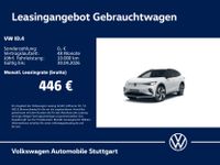Volkswagen ID.4 - Vorschau Bild 1
