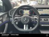 Mercedes-Benz GLE 450 d 4M Coupé AMG AHK Pano Airm HuD 22" - Mercedes-Benz GLE 450 Gebrauchtwagen in München
