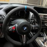 BMW M2 Coupé M2 - BMW M2 Gebrauchtwagen in München