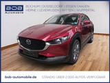 Mazda CX-30 2.5 Aut. Exclusive-Line 360° TOTW LED HUD - Mazda CX-30: Exclusive Line