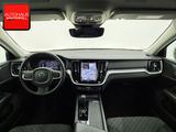 Volvo V60 B4 LED+KAMERA+LENKRADHEIZUNG+4xSITZHEIZUNG+ - gebrauchte Volvo Kombis