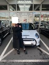 MINI Cooper SE MINI Electric Trim MINI Electric Trim