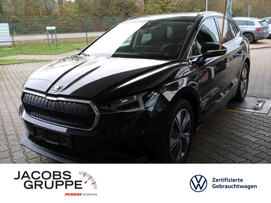 Image of Skoda Enyaq