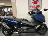 Yamaha T Max 530 DX - YAMAHA WEIß