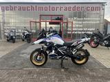 BMW R 1250 GS HP Style Akrapovic Frästeile 4 Pakete