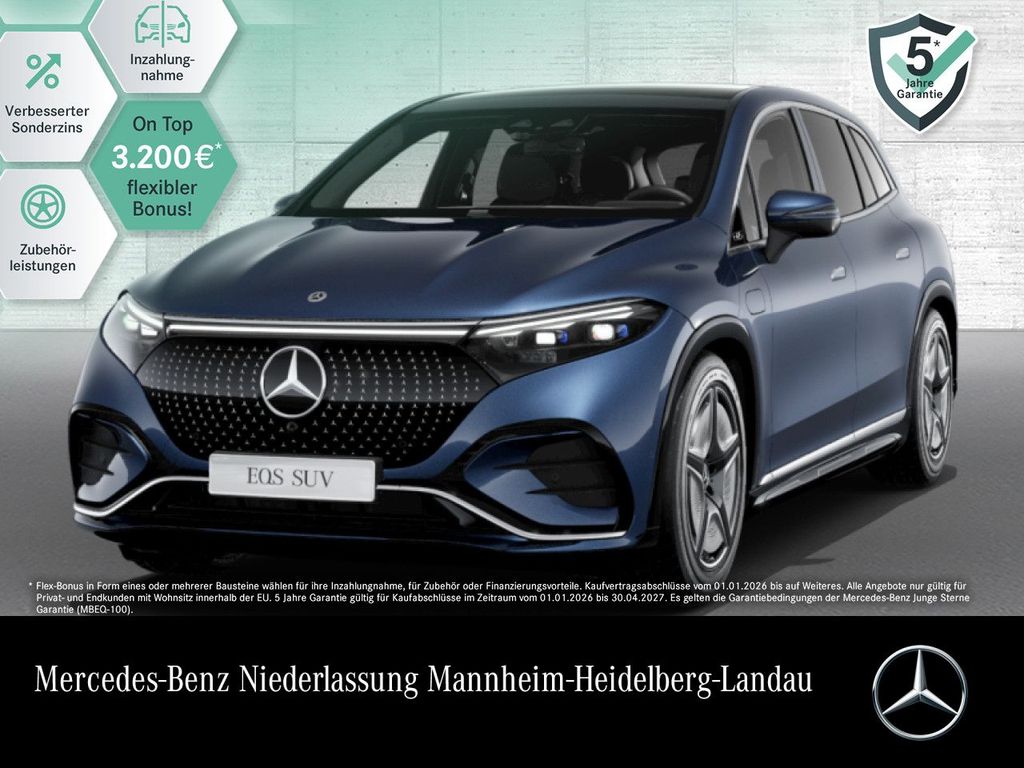 2023 Mercedes-Benz EQS SUV