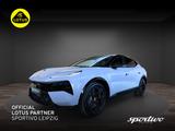 Lotus Eletre R *Lotus Leipzig* - Lotus Eletre Neuwagen