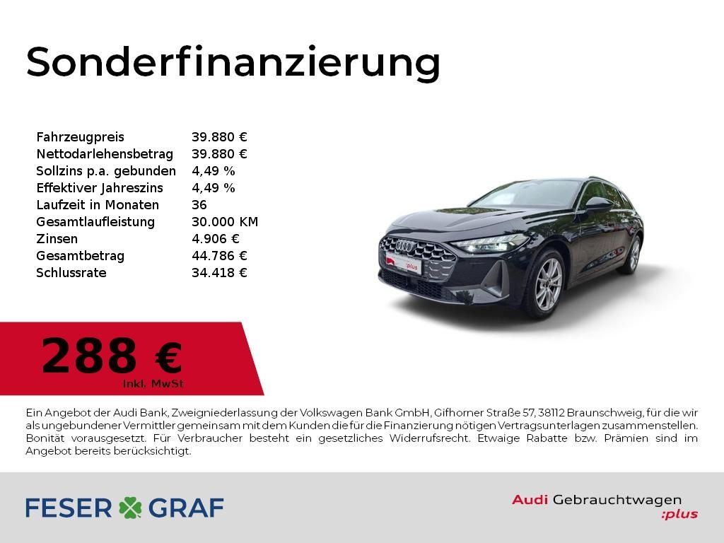 AUDI A5 2026