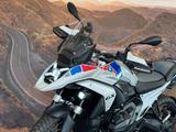 BMW R 1300 GS / Alle Pakete / Adaptive Höhenreg. - Angebote