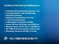 BMW X3 - Vorschau Bild 3