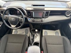 TOYOTA RAV 4 RAV4 2.5 VVT-i Hybrid ACC 360 Kamera LED