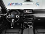 BMW 530d xDrive Touring M Sportpaket Head-Up HiFi - BMW 530: Sportpaket 530d M