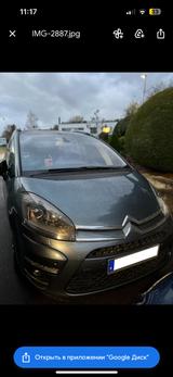 Citroën C4 Picasso e-HDi 110 Exclusive EGS6 Exclusive - Citroën C4 Picasso: Egs