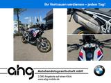 BMW F 900 GS sofort Verfügbar Dynamik Paket uvm. - BMW F 900 GS