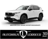 Mazda CX-5 2026 2.5L e-SKYACTIV 141PS HOMURA BOSE LEDE - Mazda CX-5 HOMURA mit Hybrid-Antrieb (Benzin/Elektro)