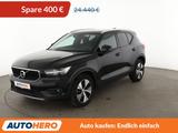 Volvo XC40 1.5 T2 Momentum Pro 2WD Aut.*NAVI*ACC*LED* - Volvo XC40 in Leipzig