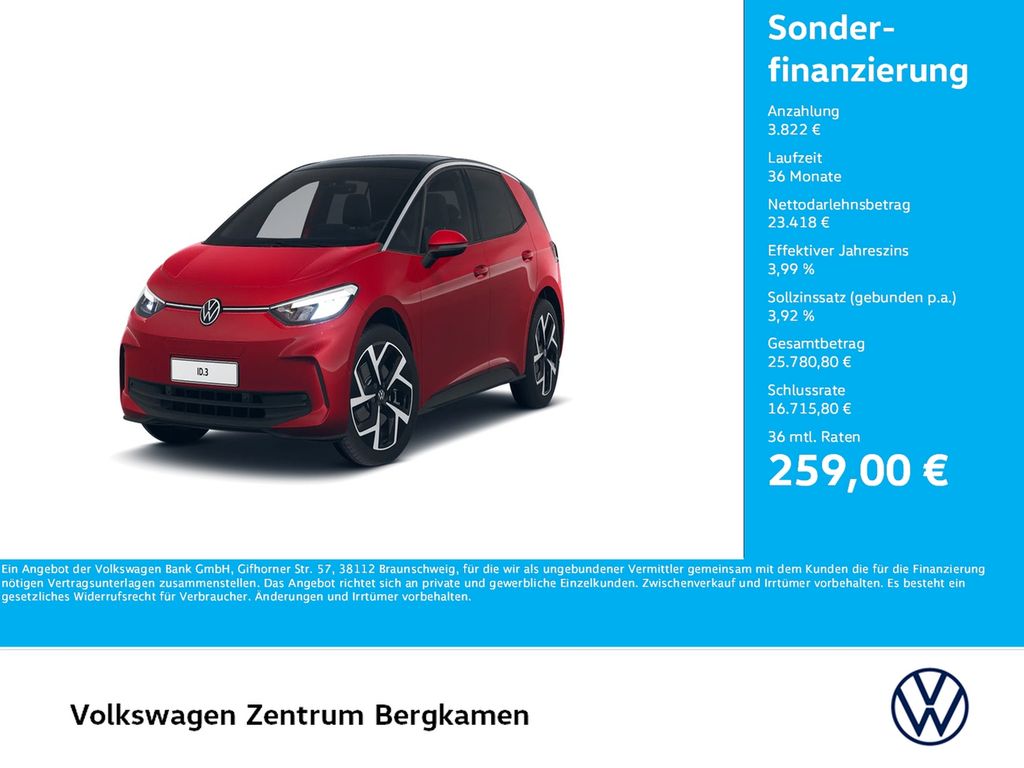 Image of Volkswagen ID.3