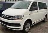 Volkswagen T6 Multivan 4Motion Diff Sperre 7Sitzer DSG - Volkswagen T6 Multivan in Rostock