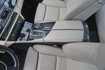 Fahrzeugabbildung BMW 525d touring | LEDER | PANO | AHK | DISTRONIC