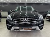 Mercedes-Benz ML 400 4Matic AMG*HarmanKardon*Airmatic*AHK - Mercedes-Benz: Airmatic Ml